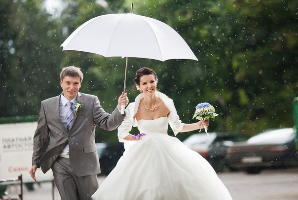 rain wedding